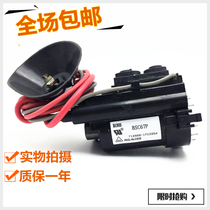 () Brand new original Changhong TV high voltage package BSC67P TDA movement spot warranty for one year