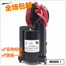 () Brand new original TCL TV high voltage package BSC25-0252S 37-FBA001-CAA2A