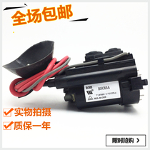 Brand new original Changhong TV high voltage package BSC65A BSC62T spot lightning delivery