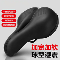 Folding Bike Bike Cushion Soft Silicone Comfort Mountain Bike Universal Saddle Waterproof Breathable Bike Riding Accessories