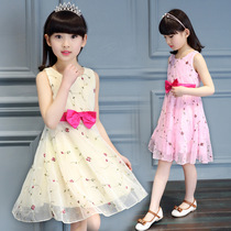 11 Year Old Special Price Summer Dress Girl Dress Girl Dress 4 Baby 5 Children Summer Net Yarn Dress 6 Princess Dresses 8-9 Pieces of Flowers Skirt