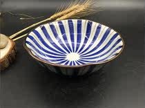 Japanese-style creative ceramic shaped Zhenwei plate Seasoning plate Seasoning bowl Side dish bowl Appetizer bowl Japanese cuisine