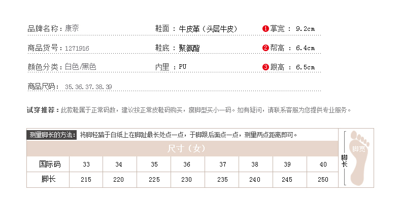 香奈兒772 754 康奈女鞋 2020夏季新款松糕跟厚底女士涼鞋1272020真皮休閑涼鞋子 香奈兒255包