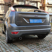 06-09 06-09 10 11-14 11-14 old Fox tailpipe Private exhaust pipe retrofit accessories Decorative Automotive Supplies