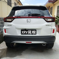 Suitable for Honda XRV tailors special modified stainless steel exhaust pipe round mouth decorative hood accessories automotive supplies