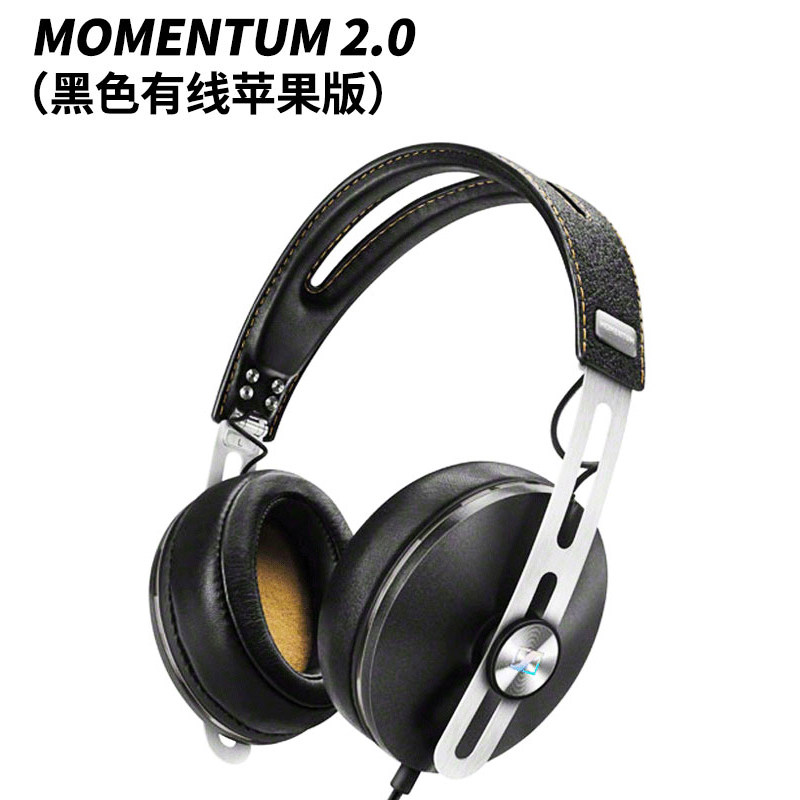 森海塞尔 Sennheiser 大馒头2.0 包耳式HIFI耳机 苹果版 带麦线控 黑色 双重优惠折后¥999包邮