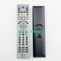Original brand new MKJ39170828 remote control is suitable for LG LED OLED LCD TV change zone Naifei