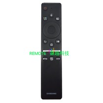 Samsung BN59-01312F BN59-01312B M LCD TV NETFLIX voice remote control
