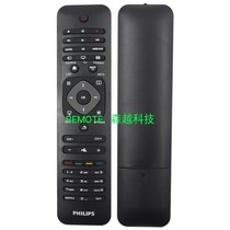 English version PHILIPS remote control Universal new and old PHILIPS TV TV LCD LED HD ultra-thin