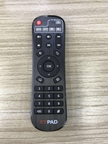 Original EVPAD box PRO 2S HD network set-top box remote control AOK one second generation universal remote control