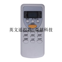 Zhigao ZH JT-03 English version of universal remote control ZHJT03 Universal JT-01 JG-01