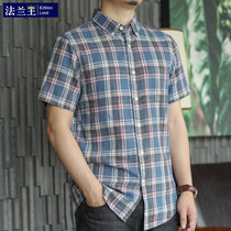 Cotton Protagonist Summer Plaid Shirt Man Short Sleeve Pure Cotton Lining Youth Professional Casual Workout Business Half Sleeve Inch