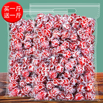 Buy one and send a lover Mays words Megan dry snack Candied Fruit Candied Fruit Dry Snowflake pregnant with a snack