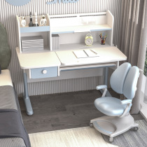 Children learning table desks and chairs set pupils household small lifting desk boys and girls desk