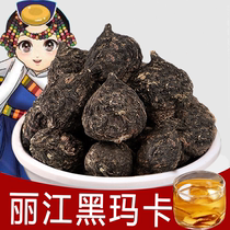 Black Marka dried fruit dry slice official 1 catty of bubble water tea wild bubble wine stock Yunnan Lijiang Makama cafe
