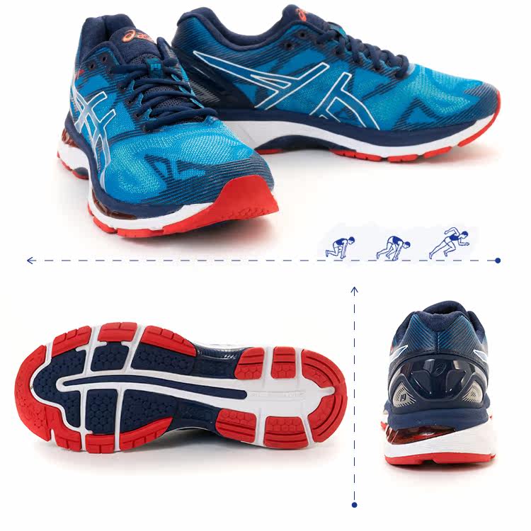 asics t701n