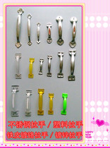Stainless steel plum shaped applique handle stainless iron arched handle plastic applique arched handle