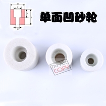 Primary sand inner round grinding wheel White corundum inner round grinding through hole grinding wheel White corundum single concave grinding wheel WA