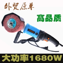 Electric wire drawing machine stainless steel polishing wire drawing machine mirror polishing machine portable wire drawing machine polishing machine