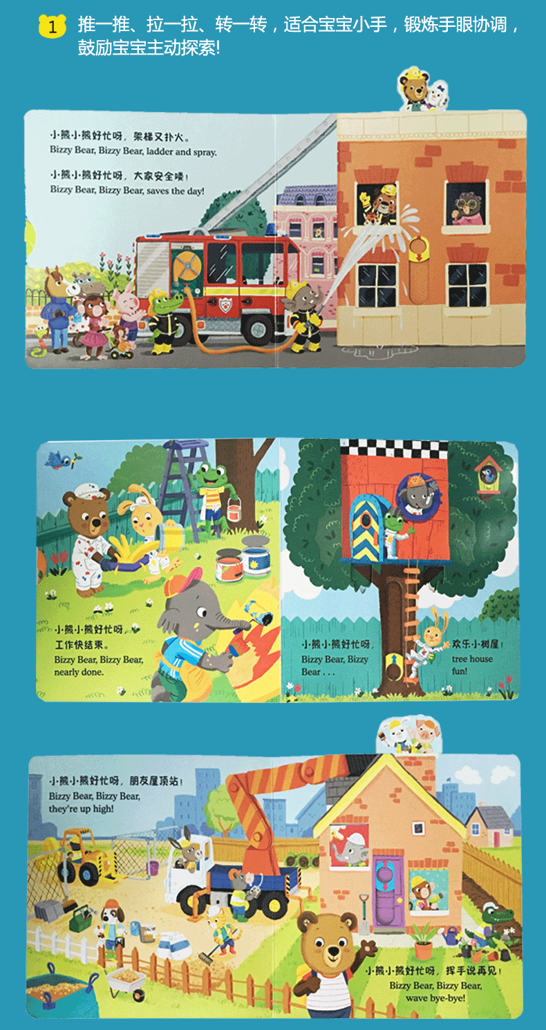 sellerid=2760750964&activityid=e17e817548f347809f6319db7515c