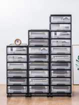 Movable drawer cart A4 file rack data sorting rack storage cabinet office storage multi-layer plastic bookcase