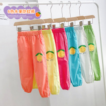 Children anti mosquito pants 2021 new male and female children summer thin style outside wearing foreign style smiling face pattern sports casual pants