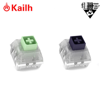 Kaihua box shaft body switch emerald green jade navy blue navy mechanical keyboard kailh switch