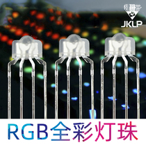 Mechanical keyboard Kaiku RGB lamp beads LED Kaihua shaft Crown Thai shaft full color Yin luminous four-legged lamp beads common Yang