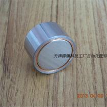 HX10 HXMN10 HXMN-S10 with seat magnet instead of Mismi with seat magnet