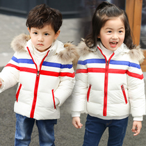 Off-code clearance childrens down jacket Female baby thickened coat Boy winter clothes Girl infant childrens clothing winter models