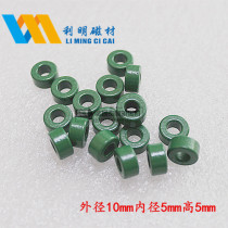 Ferrite magnetic ring Green 10*5*5mm New power magnetic ring Coil inductor Anti-interference magnetic ring
