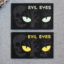 Reflective Velcro Chapter Evil Eyes Luminous Armband Backpack Sticker Hat Emblem Clothes Sticker Cloth Carving Chapter