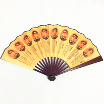 Fan folding fan Chinese style Classical ancient summer folding fan Male ancient fan retro folding fan