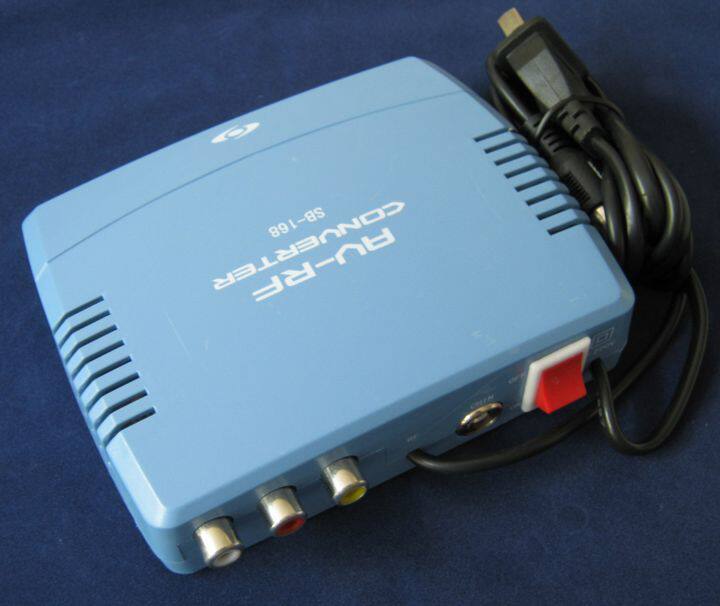 包邮视贝正品av射频转换器sb168av转tvavrf机顶盒接老电视