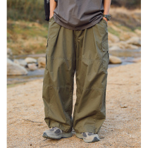 KOUEMGI empty taste Tide brand Hong Kong wind loose straight overalls mens Japanese draw rope leg wide leg casual trousers