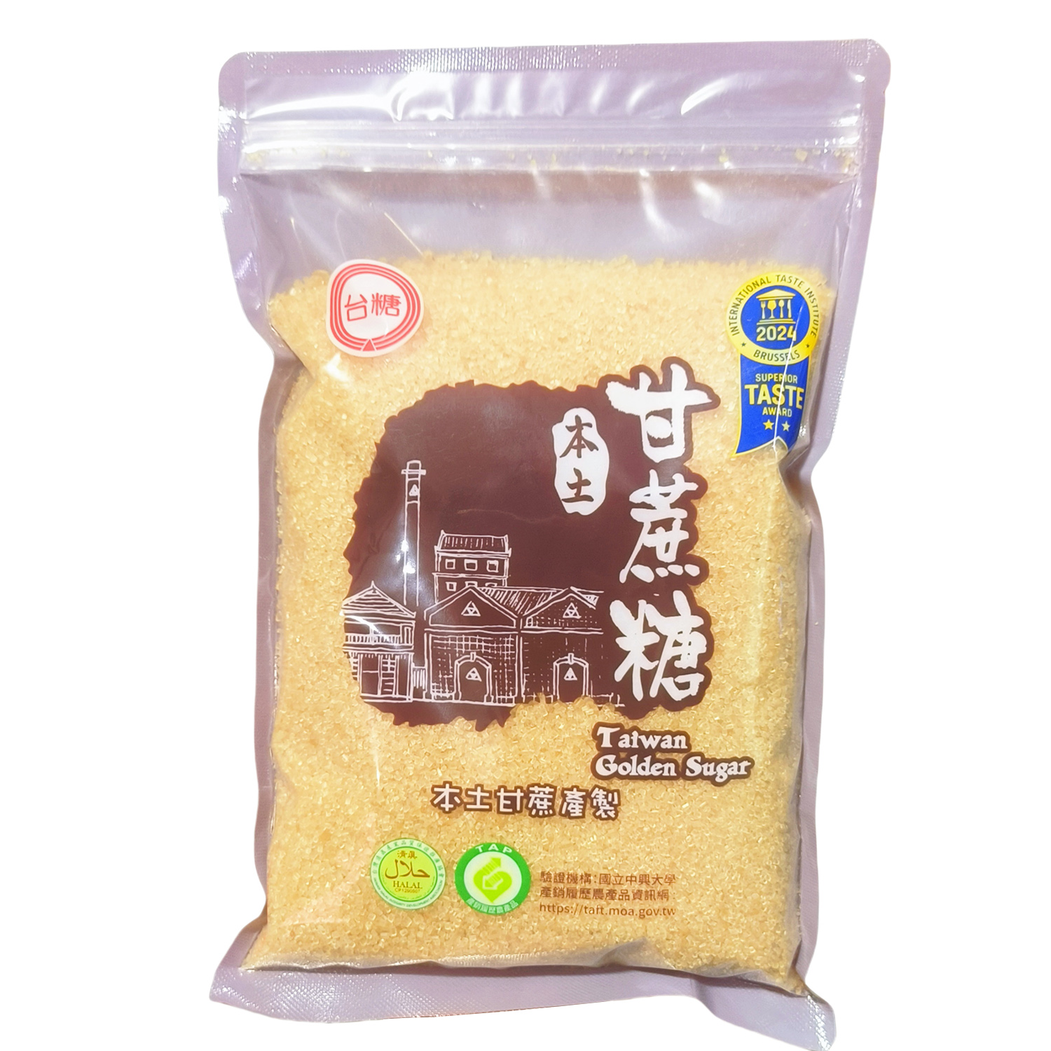 1袋包邮台湾原产台糖本土甘蔗糖600g网红热卖款-Taobao