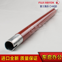 Xerox 4300 4400 7345 4350 7328 7346 Fixing assembly Heating Upper roller Fixing roller