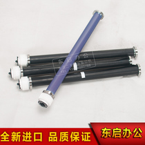 Xerox 4300 4400 drum core 450 4350 7328 7345 Set of drums Photosensitive drum Toner drum Single drum