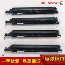 Xerox 3370 Developer Development compartment 3300 5570 5575 7535 7835 7855 Carrier compartment