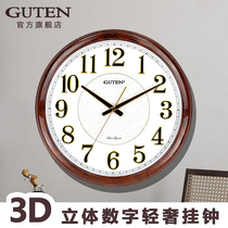 Jinzhongbao Large Wall Clock Living Room Modern Minimalist Silent Watch Office Fake Wood Decoration Quartz Hanging Watch Flagship Store