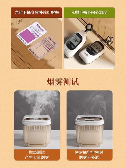 가정용 일본의 수입 식품 등급 논바 통 가정용 일본의 수입 식품 등급 논바 통