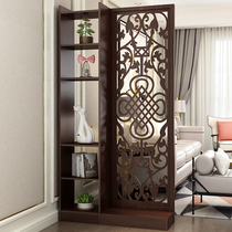 Modern screen partition mobile living room simple fashion sitting screen Chinese style simple porch multifunctional storage screen frame
