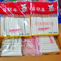 Crispy rice cake Rice Cake Whole Box Batch Barbecue Fried Iron Plate Snack ingredients 200 Commercial roast string frozen annual pastry