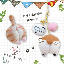 Thousand cherry-like felt poke music material bag handmade diy wool felt Corgi butt butt keychain pendant
