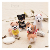 Wool felt poke poke music handmade diy material bag Bomei Shiba Inu Corgi Satsuma dog decoration pendant puppy