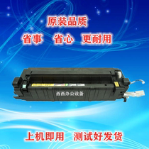 New Minolta 227 287 367 Kemi 7528 Fuser Sinian 289s 369s Fixing Heating Assembly