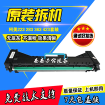 Original Konica Minolta 283 Minolta 363 423 223 7828 Aurora 289429 set of drum developer drum components