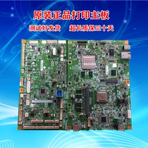 Minolta Komei BH227 287 367 7528 Aurora 289S 369S Interface Board Board Board Printing Board