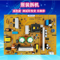 Minolta Komei BH287 367 7528 Aurora AD289S 369S 369S power board circuit motherboard