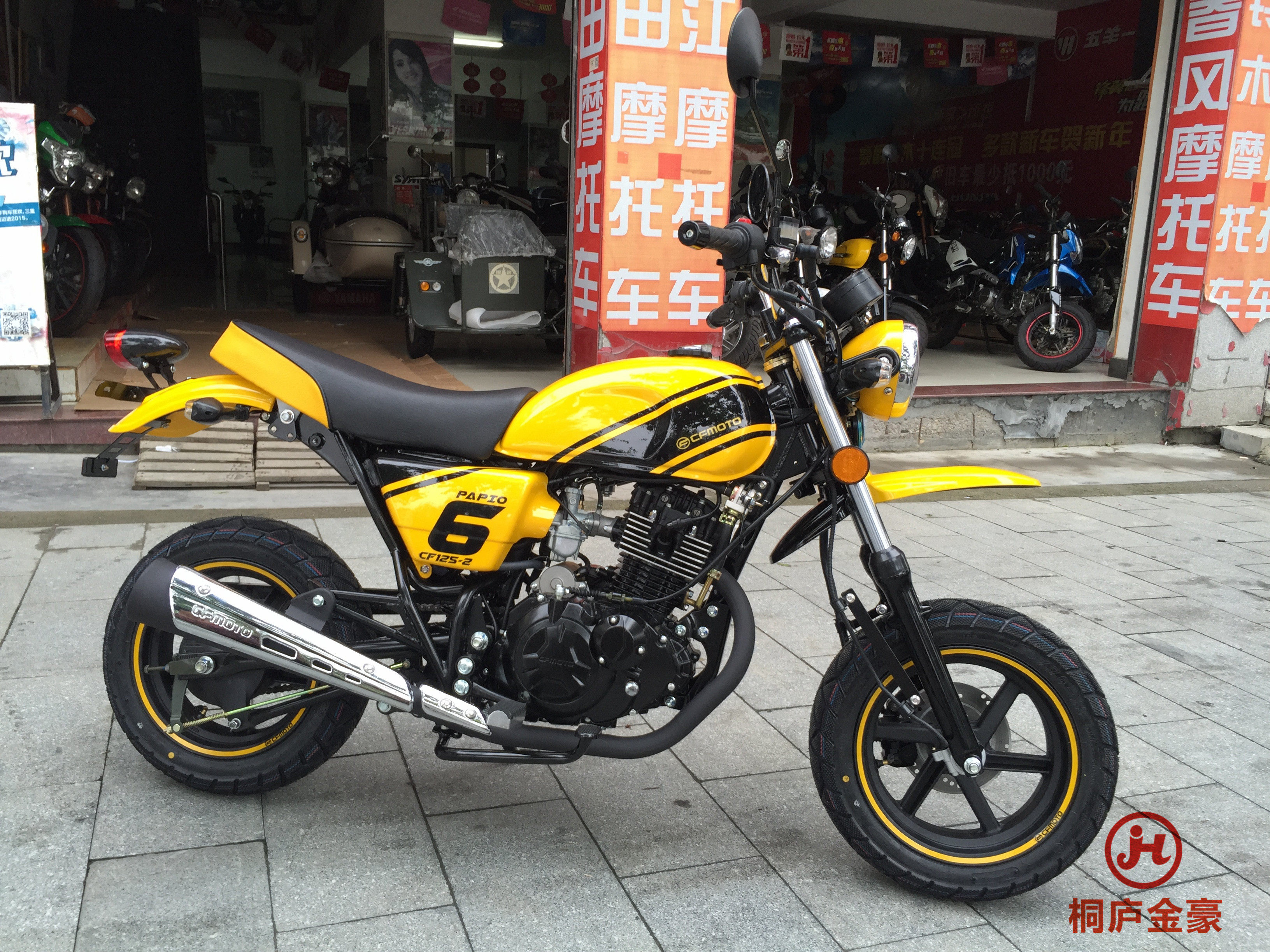 春风狒狒cf125迷你摩托车国三现货个性化斑点可店内上牌